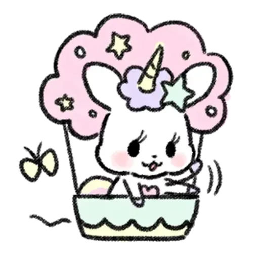 Yum - Sticker 17