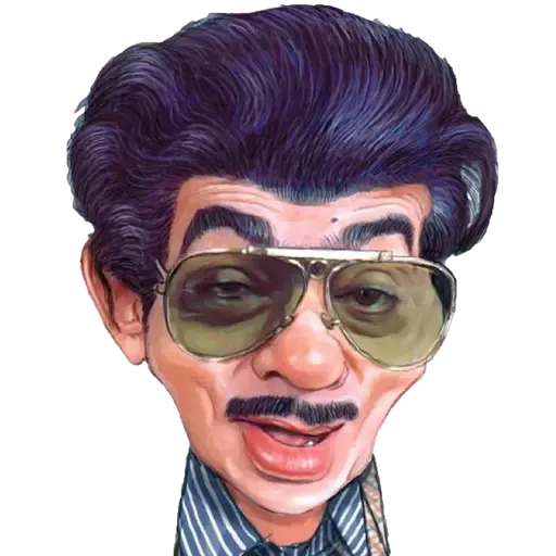 Chico City - Sticker 11