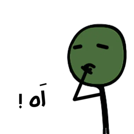 newestikr - Sticker 16