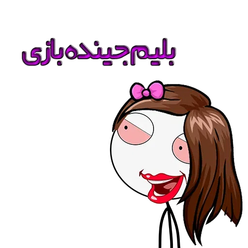 newestikr - Sticker 17