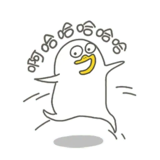 BH-duck02 - Sticker 26