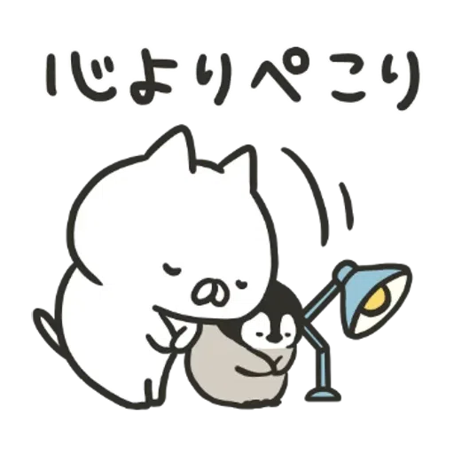 PenguinandCatDaysClassicallyCute - Sticker 15