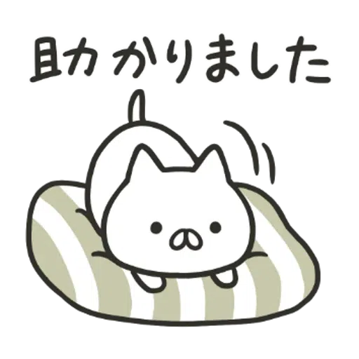 PenguinandCatDaysClassicallyCute - Sticker 24