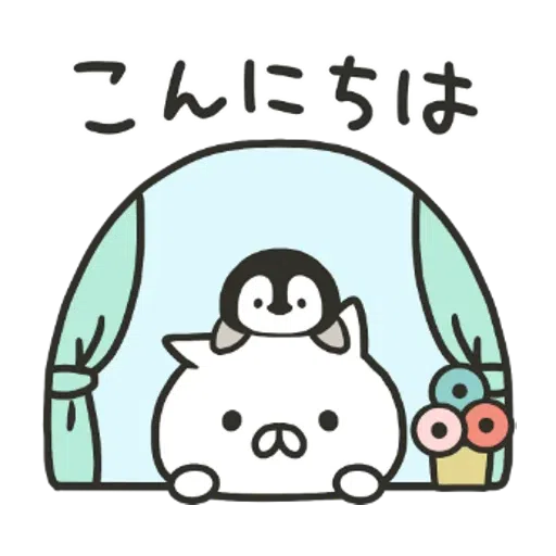 PenguinandCatDaysClassicallyCute - Sticker 10