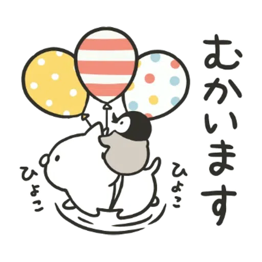 PenguinandCatDaysClassicallyCute - Sticker 18
