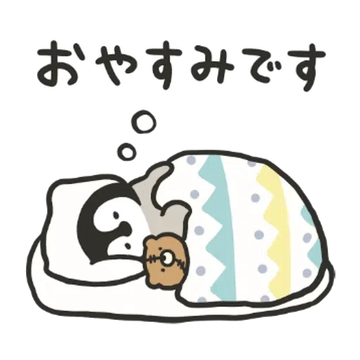 PenguinandCatDaysClassicallyCute - Sticker 12