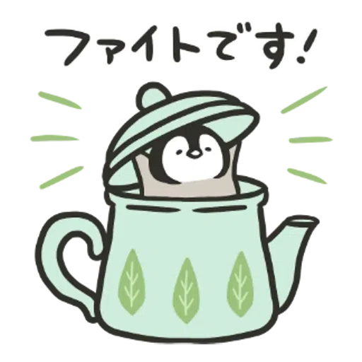 PenguinandCatDaysClassicallyCute - Sticker 29