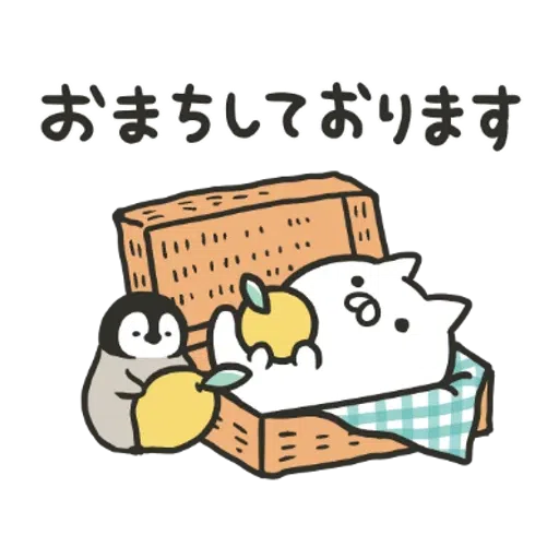 PenguinandCatDaysClassicallyCute - Sticker 19