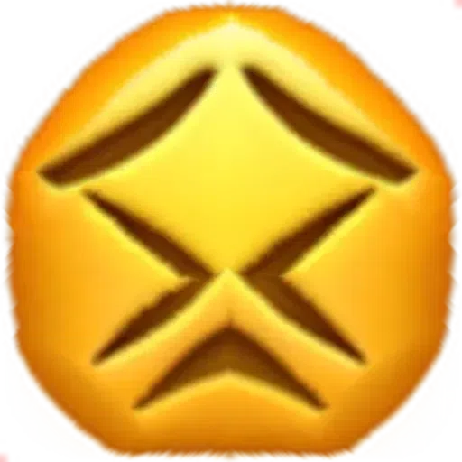 Emojiijome - Sticker 22