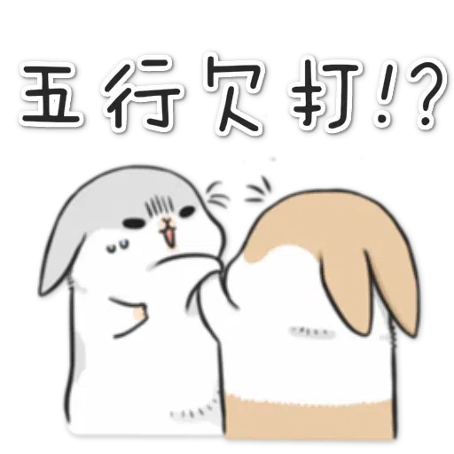 Me - Sticker 16