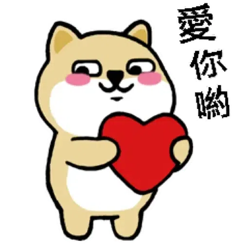 Me - Sticker 30
