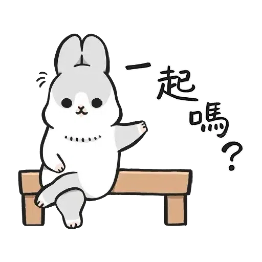 Me - Sticker 14