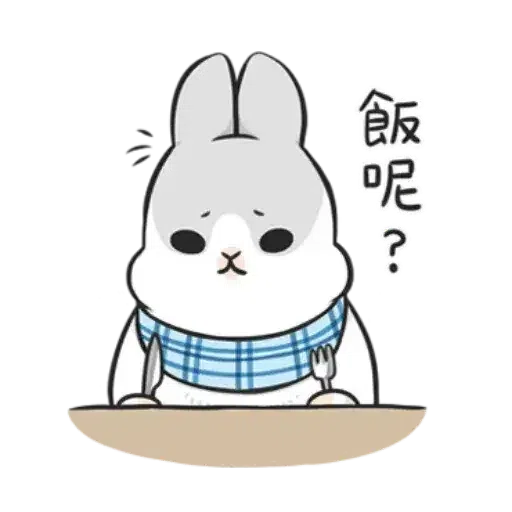 Me - Sticker 15