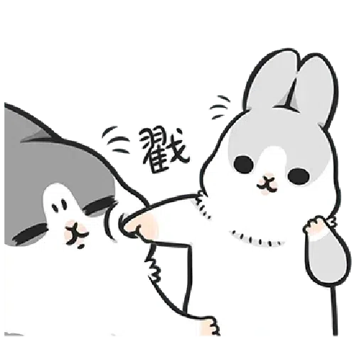 Me - Sticker 9