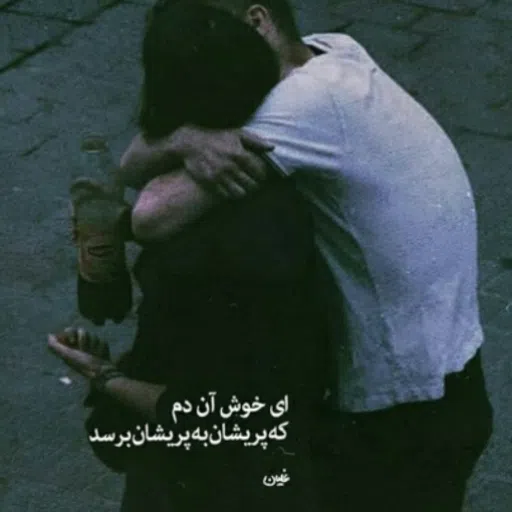 ❤ - Sticker 18