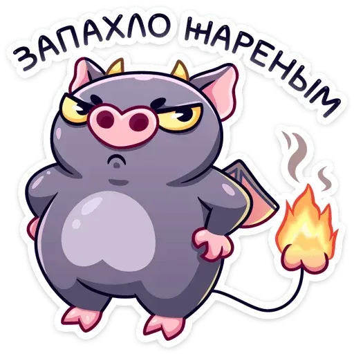 Zubay - Sticker 16
