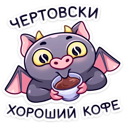 Zubay - Sticker 24