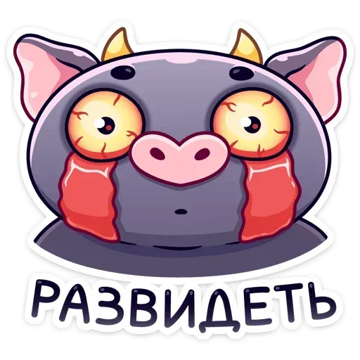 Zubay - Sticker 23
