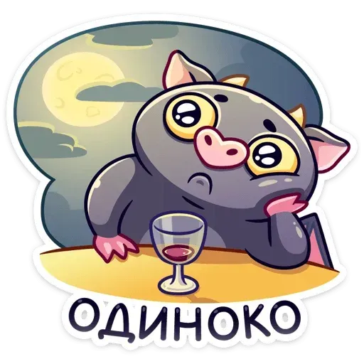 Zubay - Sticker 29