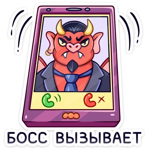 Zubay - Sticker 20