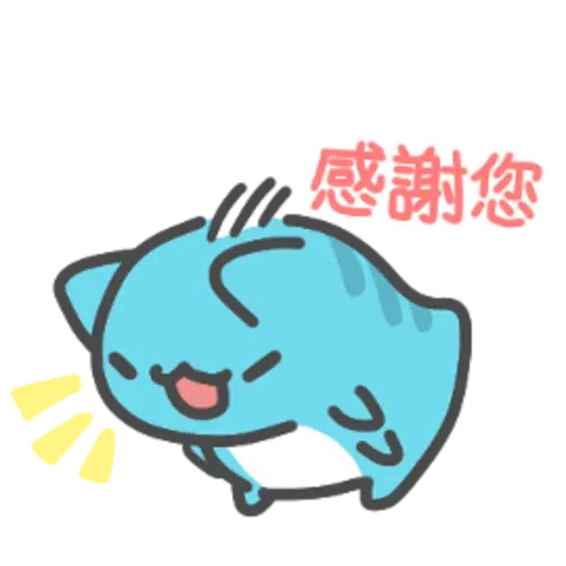 貓貓蟲咖波-開心隨你(上) - Sticker 10