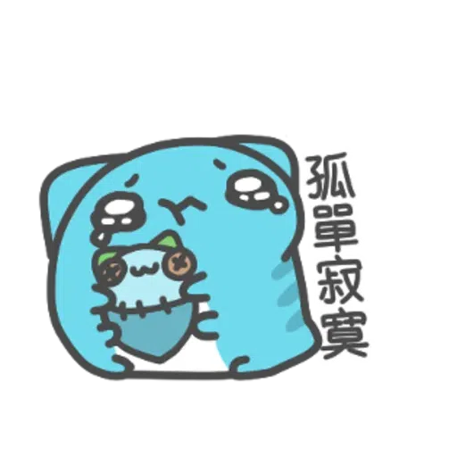 貓貓蟲咖波-開心隨你(上) - Sticker 19