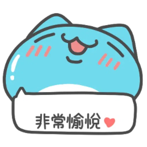 貓貓蟲咖波-開心隨你(上) - Sticker 15