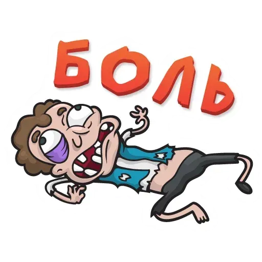 Bob - Sticker 20
