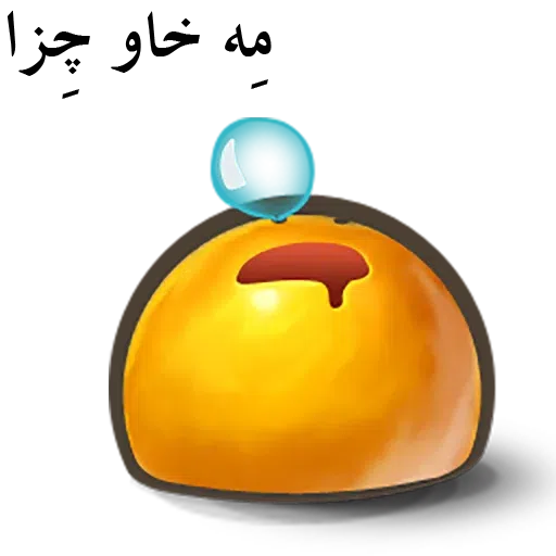 Gerashi - Sticker 11
