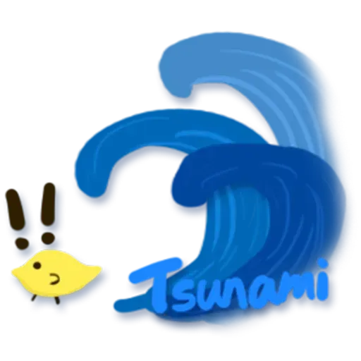 Weather - Sticker 22