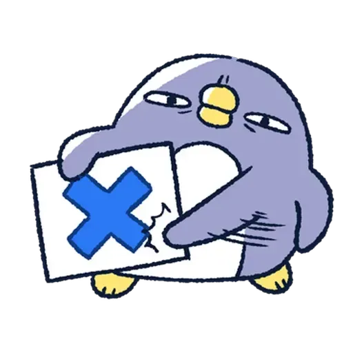 企鵝2 - Sticker 12