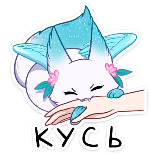 Минто : - Sticker 12