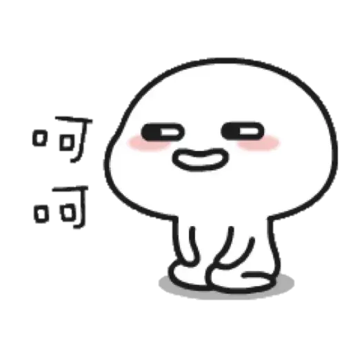 乖巧寶寶 - Sticker 12