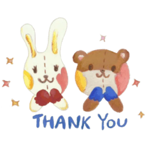 Amy's Dreamland - Sticker 10