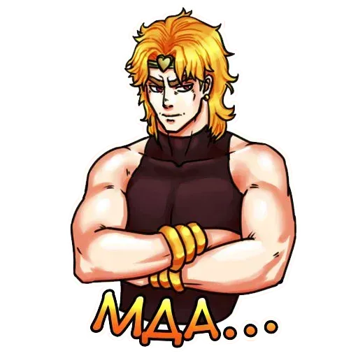 Jojo - Sticker 9