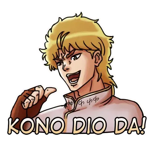 Jojo - Sticker 19