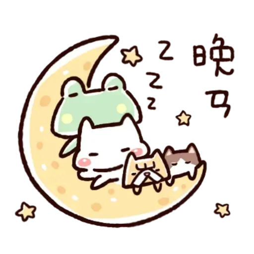 胖才可愛 - Sticker 16