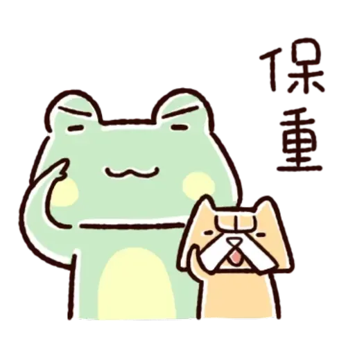 胖才可愛 - Sticker 18