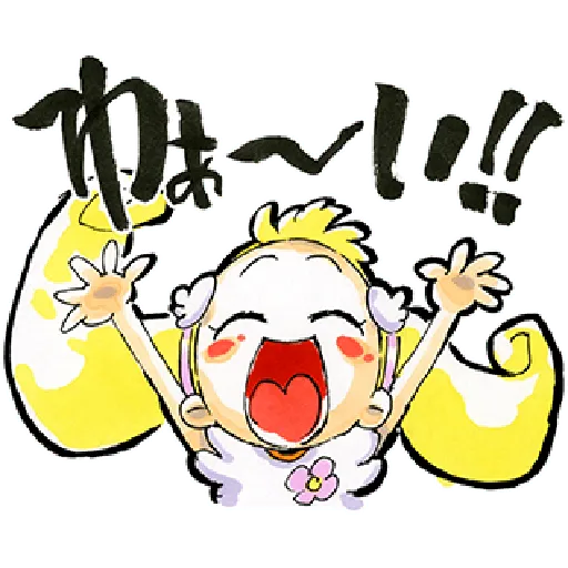 ✨OJAMAJO DOREMI 04✨ - Sticker
