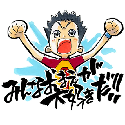 ✨OJAMAJO DOREMI 04✨ - Sticker 10
