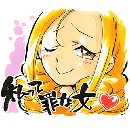 ✨OJAMAJO DOREMI 04✨ - Sticker 9