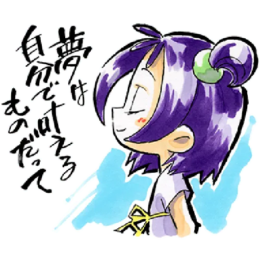 ✨OJAMAJO DOREMI 04✨ - Sticker