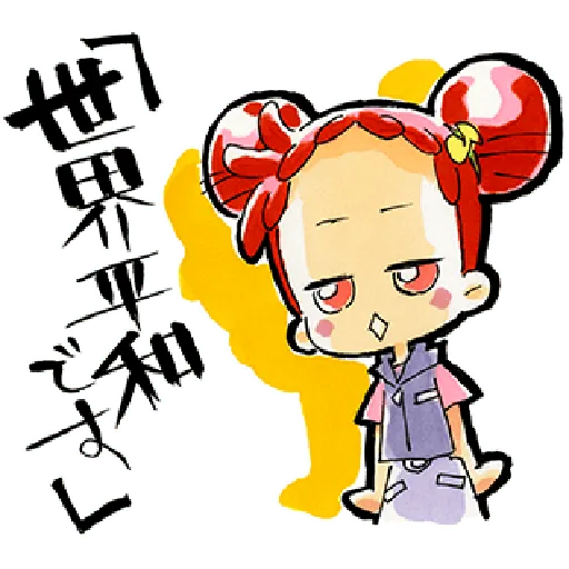 ✨OJAMAJO DOREMI 04✨ - Sticker
