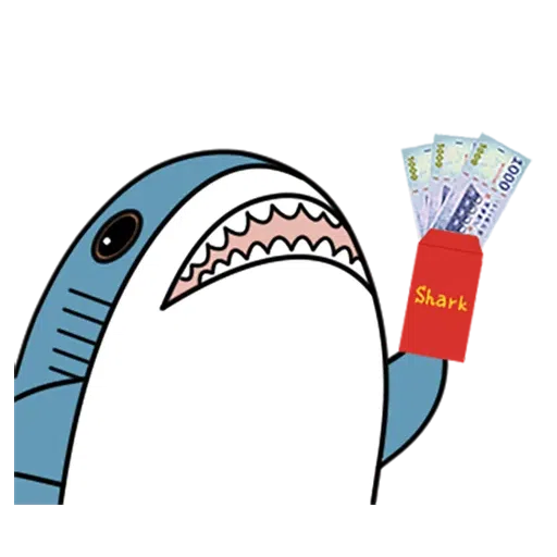 鯊魚 - Sticker 23