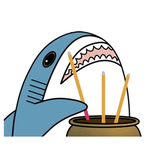 鯊魚 - Sticker 22