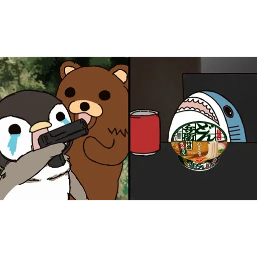 鯊魚 - Sticker 14