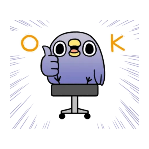 雞 - Sticker 13