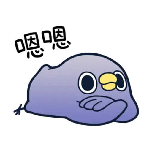 雞 - Sticker 29