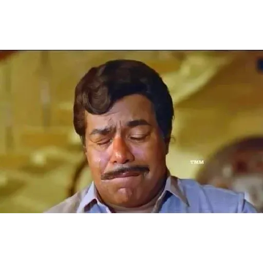 Malayalam chali - Sticker 16