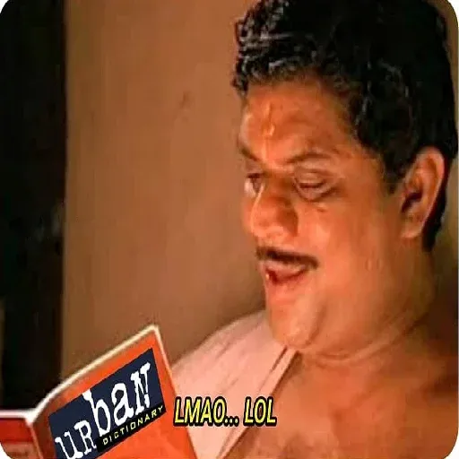 Malayalam chali - Sticker 13